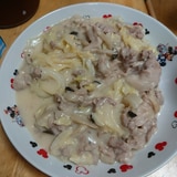 豚肉のクリーム煮